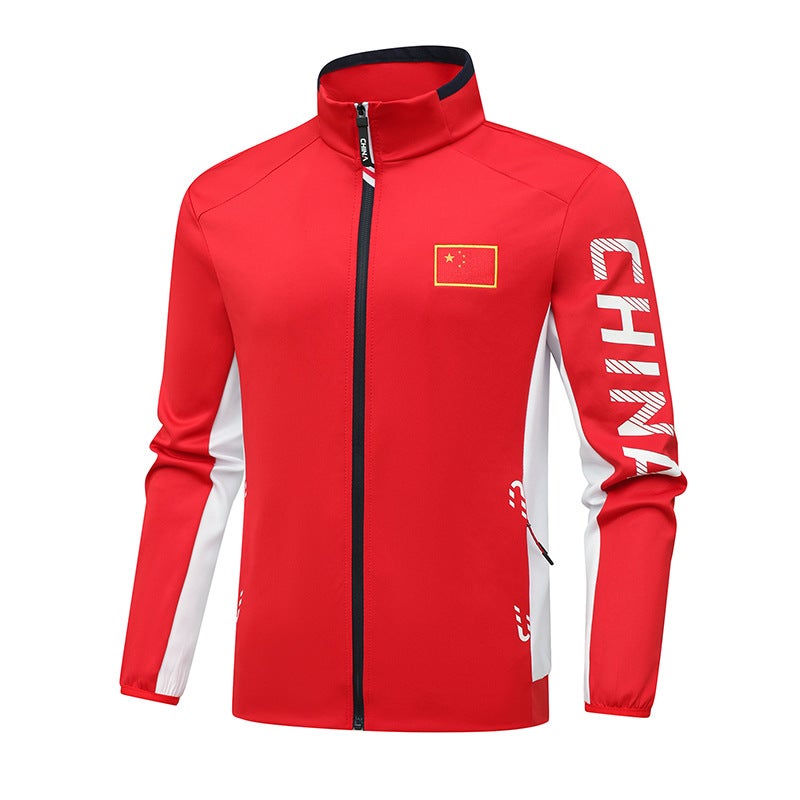Chinese Team Sports Jacket Male And Female Martial Arts Student Training Jacket Printing Far Mobilization Coaches Work Clothes - Image 1